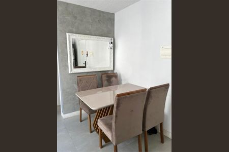 Apartamento à venda com 2 quartos, 38m² em Cidade Líder, São Paulo