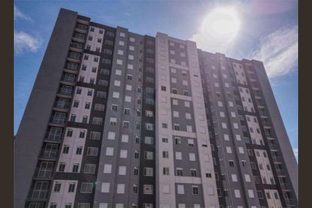 Apartamento para alugar com 38m², 2 quartos e sem vaga