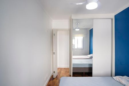 Apartamento à venda com 67m², 2 quartos e 1 vagaQuarto