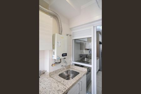 Apartamento à venda com 67m², 2 quartos e 1 vagaÁrea de serviço