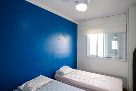 Apartamento à venda com 67m², 2 quartos e 1 vagaQuarto