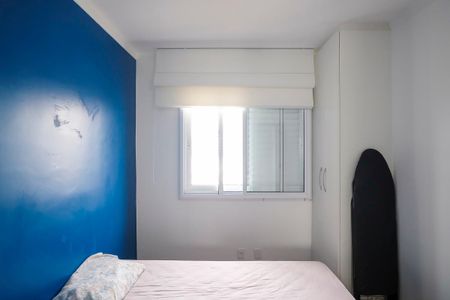 Apartamento à venda com 67m², 2 quartos e 1 vagaQuarto