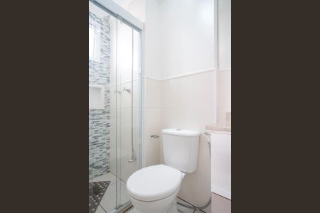 Apartamento à venda com 67m², 2 quartos e 1 vagaBanheiro da suíte