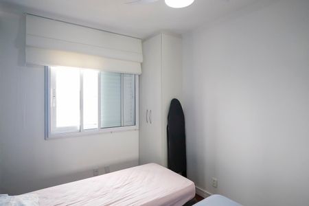 Apartamento à venda com 67m², 2 quartos e 1 vagaQuarto