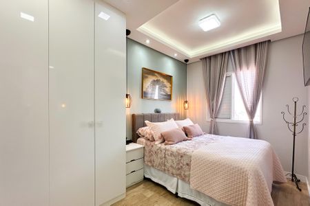 Apartamento para alugar com 59m², 2 quartos e 1 vagaQuarto 1