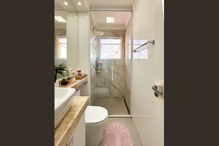 Apartamento para alugar com 59m², 2 quartos e 1 vagaBanheiro Social