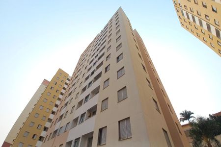 Apartamento à venda com 49m², 2 quartos e 1 vagafachada do Prédio 