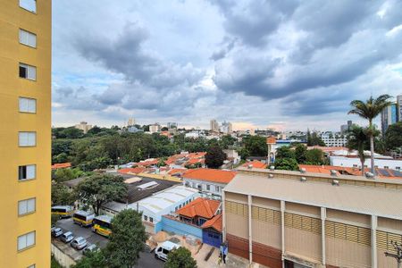 Apartamento à venda com 49m², 2 quartos e 1 vagaVista da Área de Serviço 