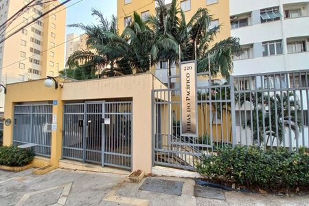 Apartamento à venda com 49m², 2 quartos e 1 vagaFachada e Portaria
