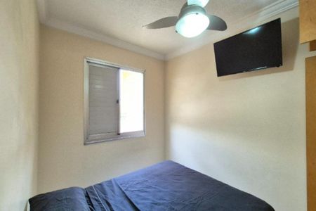 Apartamento à venda com 49m², 2 quartos e 1 vagaQuarto 2 