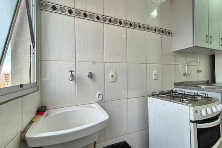 Apartamento à venda com 49m², 2 quartos e 1 vagaÁrea de Serviço