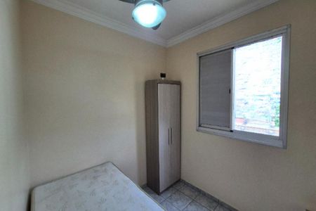 Apartamento à venda com 49m², 2 quartos e 1 vagaQuarto 1 
