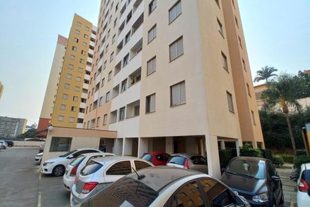 Apartamento à venda com 49m², 2 quartos e 1 vagaFachada do Bloco