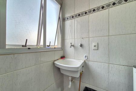 Apartamento à venda com 49m², 2 quartos e 1 vagaÁrea de Serviço