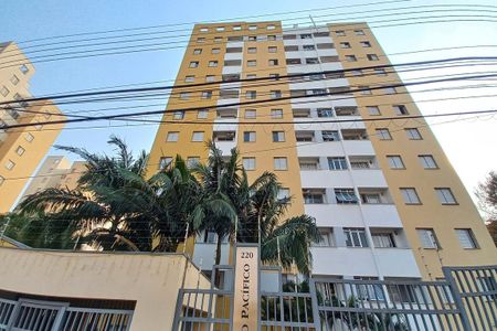 Apartamento à venda com 49m², 2 quartos e 1 vagaFachada do Prédio