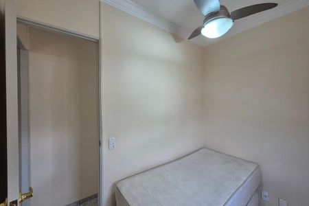 Apartamento à venda com 49m², 2 quartos e 1 vagaQuarto 1 