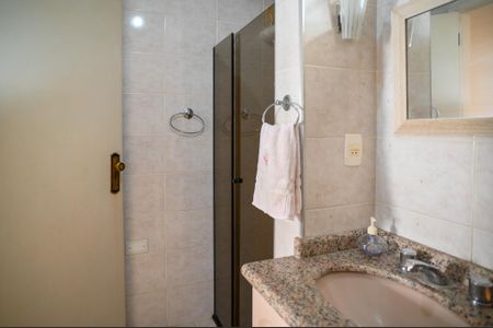 Apartamento à venda com 79m², 2 quartos e sem vagaBanheiro