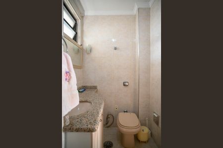 Apartamento à venda com 79m², 2 quartos e sem vagaBanheiro