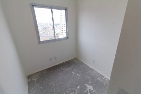 Apartamento à venda com 36m², 2 quartos e sem vagaQuarto 1
