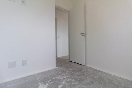 Apartamento à venda com 36m², 2 quartos e sem vagaQuarto 1