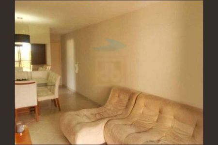 Apartamento à venda com 64m², 2 quartos e 1 vaga