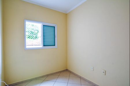 Casa para alugar com 120m², 3 quartos e 2 vagasQuarto 1