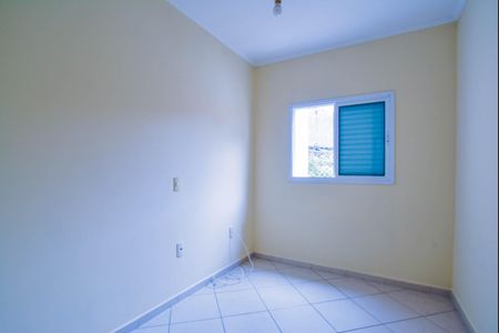 Casa para alugar com 120m², 3 quartos e 2 vagasQuarto 1