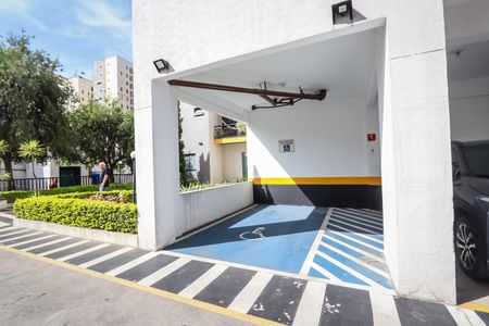 Apartamento à venda com 78m², 3 quartos e 1 vagaVaga PCD