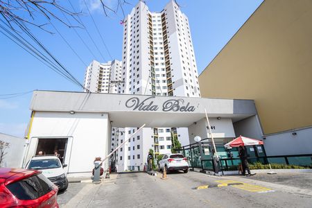 Apartamento à venda com 78m², 3 quartos e 1 vagaFachada do Prédio