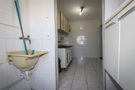 Apartamento à venda com 78m², 3 quartos e 1 vagaÁrea de Serviço
