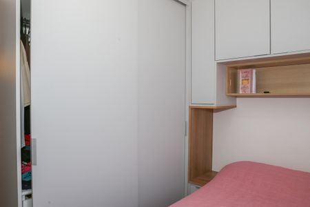 Apartamento para alugar com 38m², 2 quartos e sem vaga Apartamento para alugar com 38m², 2 quartos e sem vagaQuarto 1
