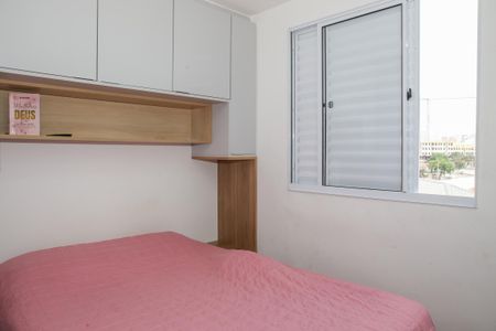 Apartamento para alugar com 38m², 2 quartos e sem vaga Apartamento para alugar com 38m², 2 quartos e sem vagaQuarto 1
