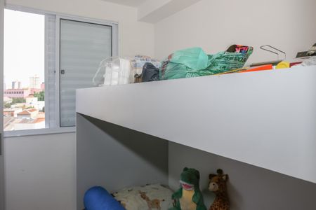 Apartamento para alugar com 38m², 2 quartos e sem vaga Apartamento para alugar com 38m², 2 quartos e sem vagaQuarto 2