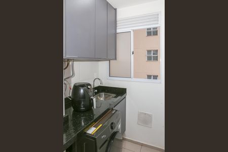 Apartamento para alugar com 38m², 2 quartos e sem vaga Apartamento para alugar com 38m², 2 quartos e sem vagaCozinha e Área de Serviço