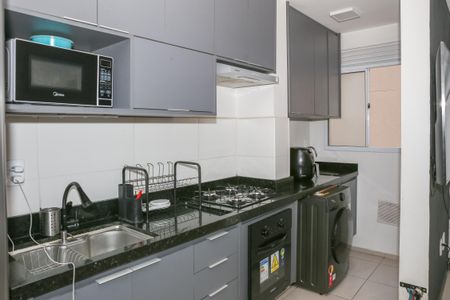 Apartamento para alugar com 38m², 2 quartos e sem vaga Apartamento para alugar com 38m², 2 quartos e sem vagaCozinha e Área de Serviço