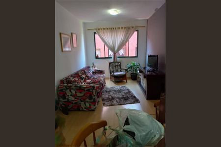 Apartamento à venda com 2 quartos, 58m² em Cidade Ademar, São Paulo