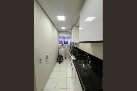 Apartamento à venda com 41m², 2 quartos e 1 vaga