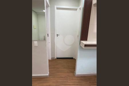 Apartamento à venda com 41m², 2 quartos e 1 vaga