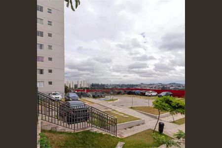 Apartamento à venda com 41m², 2 quartos e 1 vaga