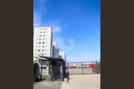 Apartamento à venda com 41m², 2 quartos e 1 vaga