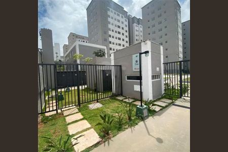 Apartamento à venda com 41m², 2 quartos e 1 vaga