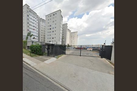 Apartamento à venda com 41m², 2 quartos e 1 vaga