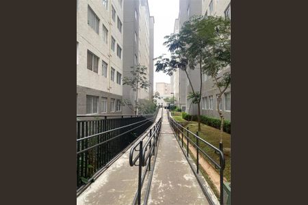 Apartamento à venda com 41m², 2 quartos e 1 vaga