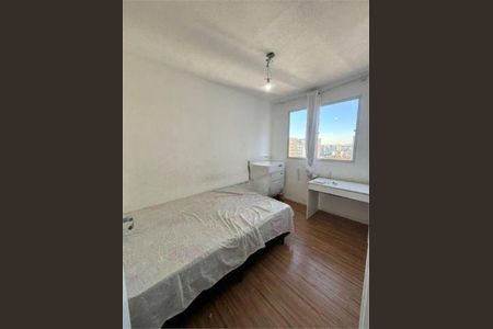 Apartamento à venda com 41m², 2 quartos e 1 vaga