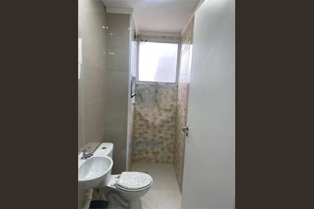 Apartamento à venda com 2 quartos, 41m² em Jardim do Lago, Osasco