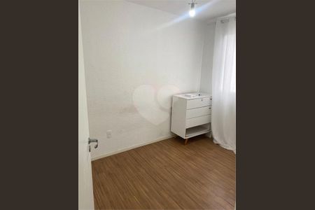Apartamento à venda com 41m², 2 quartos e 1 vaga