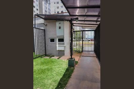 Apartamento à venda com 41m², 2 quartos e 1 vaga