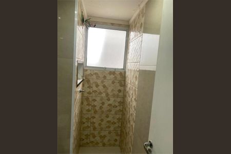 Apartamento à venda com 41m², 2 quartos e 1 vaga