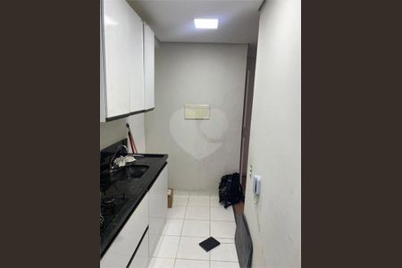 Apartamento à venda com 41m², 2 quartos e 1 vaga