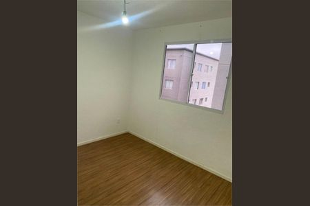 Apartamento à venda com 41m², 2 quartos e 1 vaga